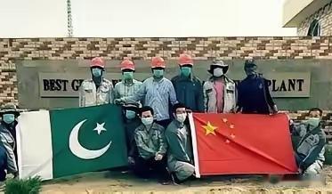 谢天谢地，中国的钱终于能要回来了！其实这笔钱是巴基斯坦欠中国的，西方媒体普遍
