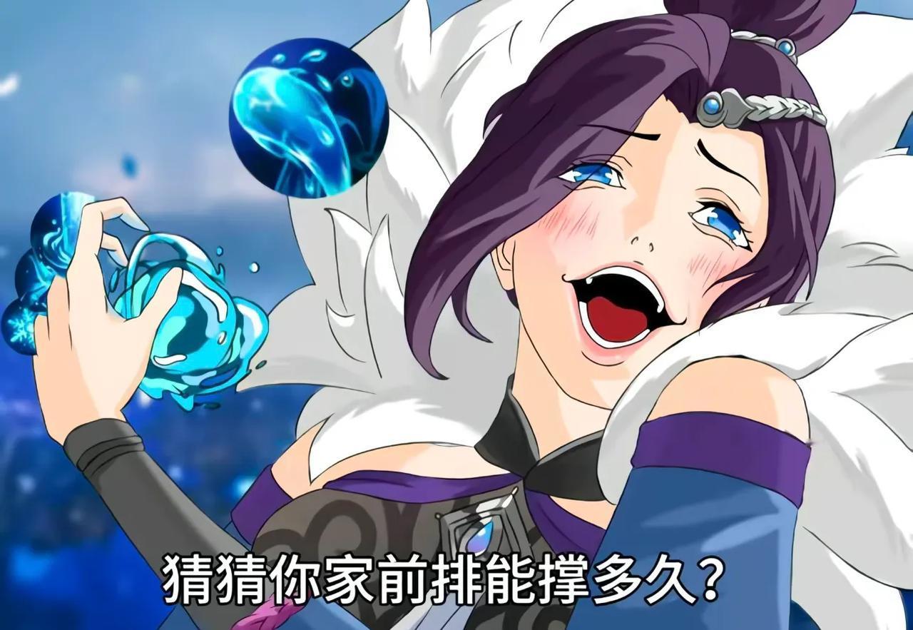 想问一下中路玩家，打野到底该不该吃中线？懂的说一下！经常看到中路玩家怪打野吃中