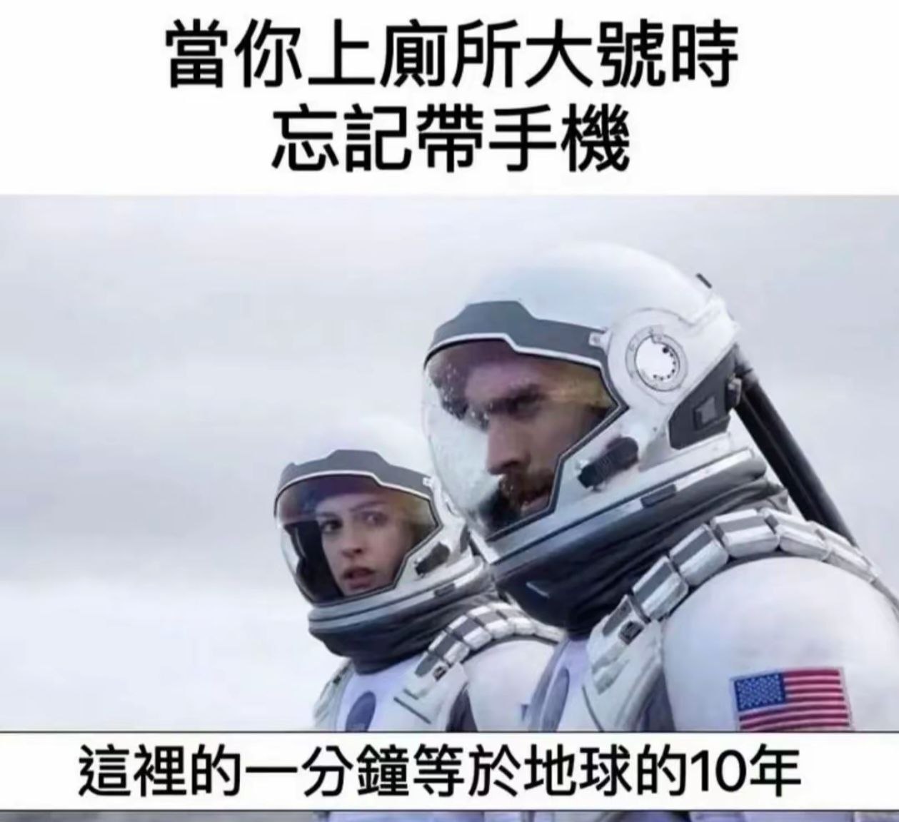 看看沐浴露配方