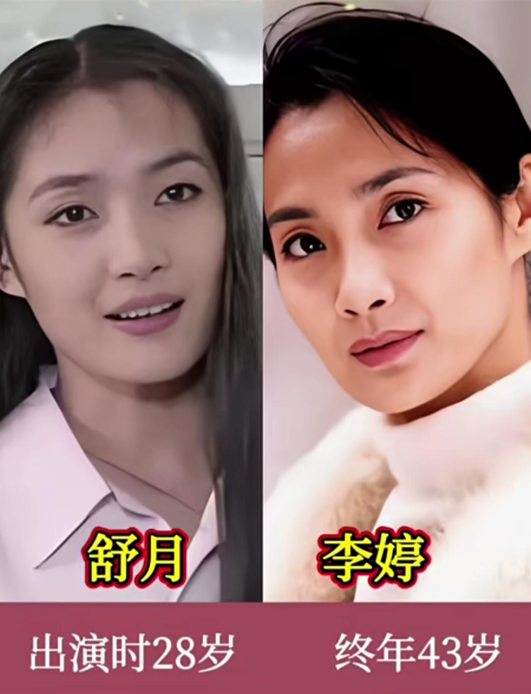 一晃三十年过去，经典剧集《英雄无悔》的主演们早已容颜大变。当年镜头里青春灵动的李