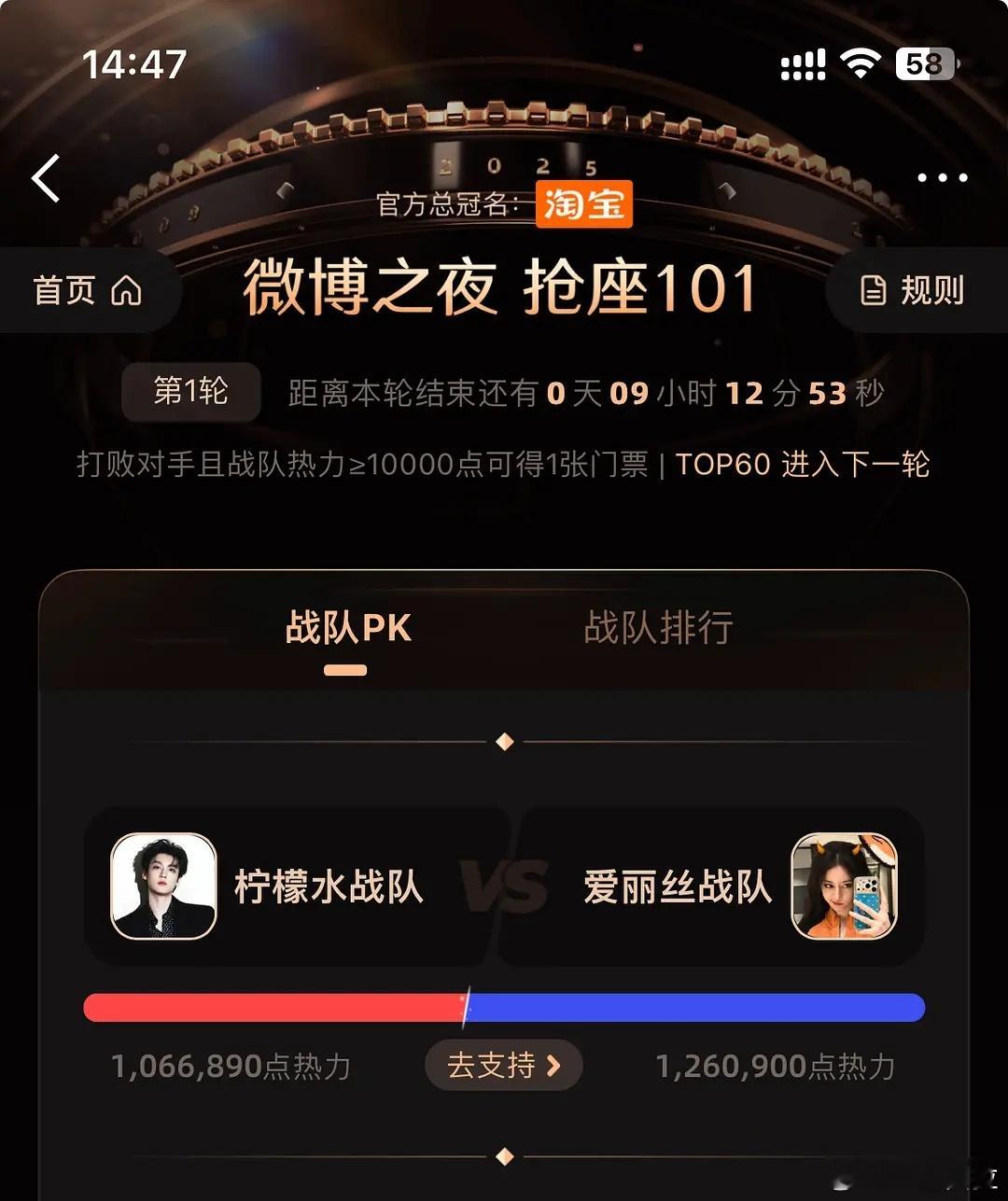 巴粉真的每次都蛮有血性的