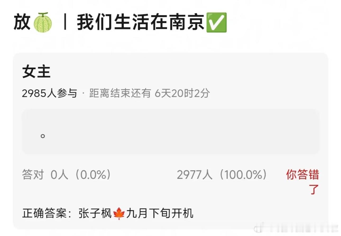 电影圈内循环。​​​