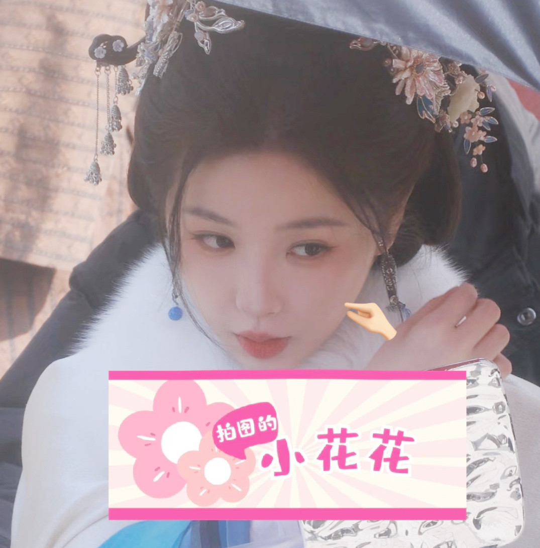 宝宝你萌🤏🏻