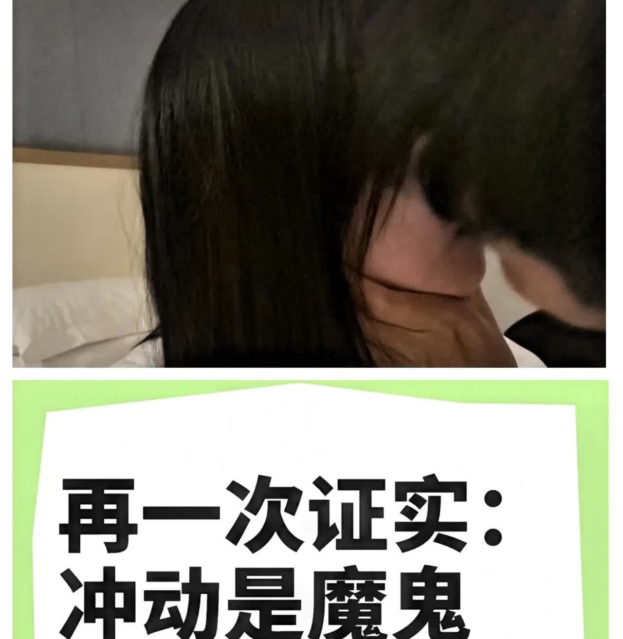 广东佛山，男子一大早醒来，就想和妻子过夫妻之间的生活。怎料被妻子口带嫌弃