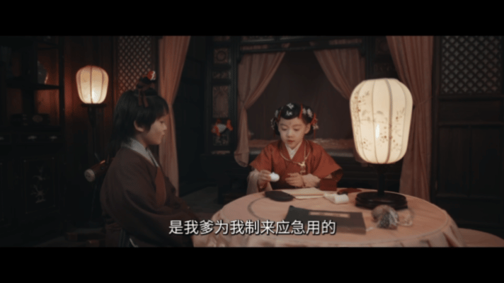 杨紫你认出韩东君了吗从顾仰山到骆文谦再到蒋长扬，韩东君你到底还藏了多少面是我不