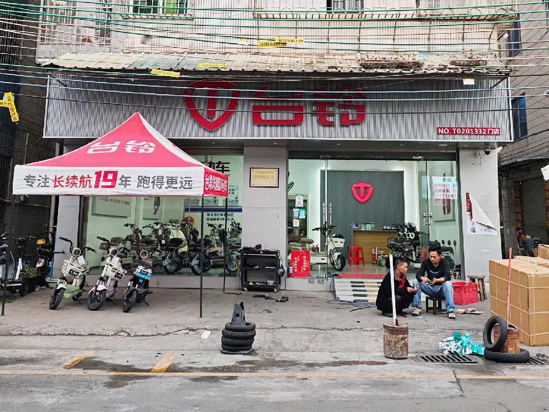 【比电鸡族更焦虑的是电鸡铺】广东省公安厅召开专项会议宣布，将在全省开展为期1年的