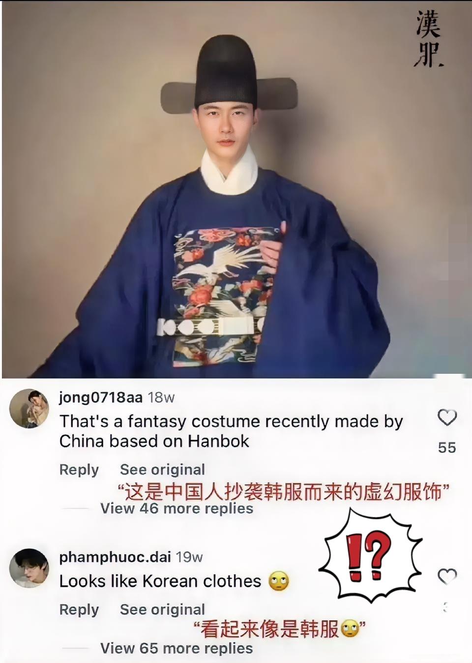 咱们还在跟全智贤斗争，​人家韩国都要釜底抽薪了，​韩国不仅和横店有拍摄合作，