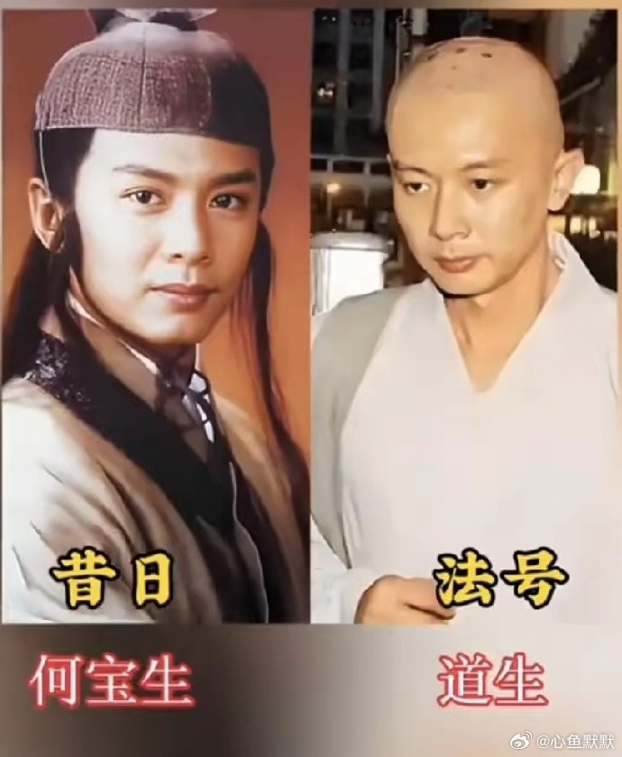 有些明星放着光鲜亮丽的明星不做，跑去做和尚和尼姑，这背后的原因到底是什么？