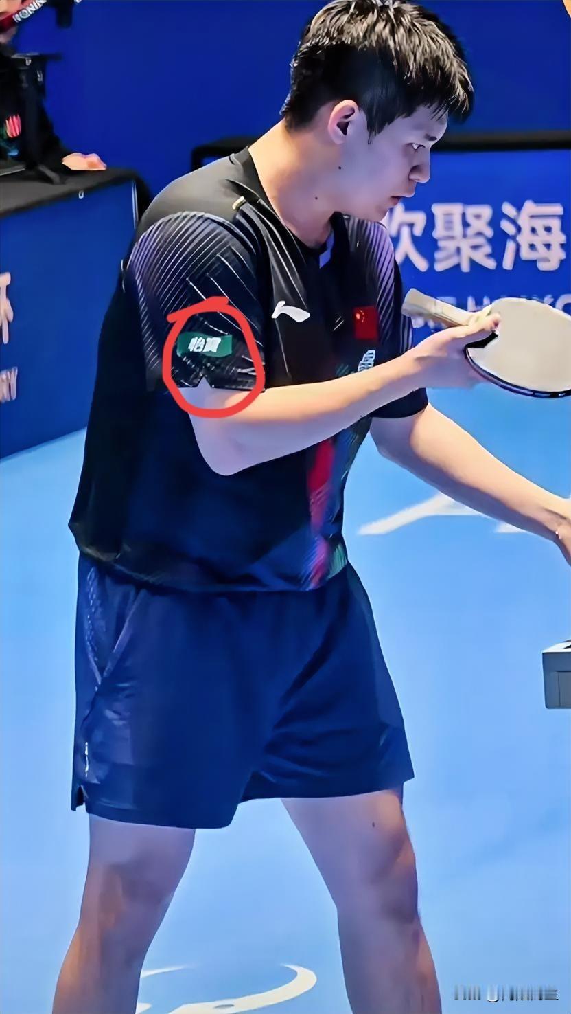 刚泡好一杯茶准备看球，结果茶还没凉，∴林诗栋这边居然打卡下班了！24分钟