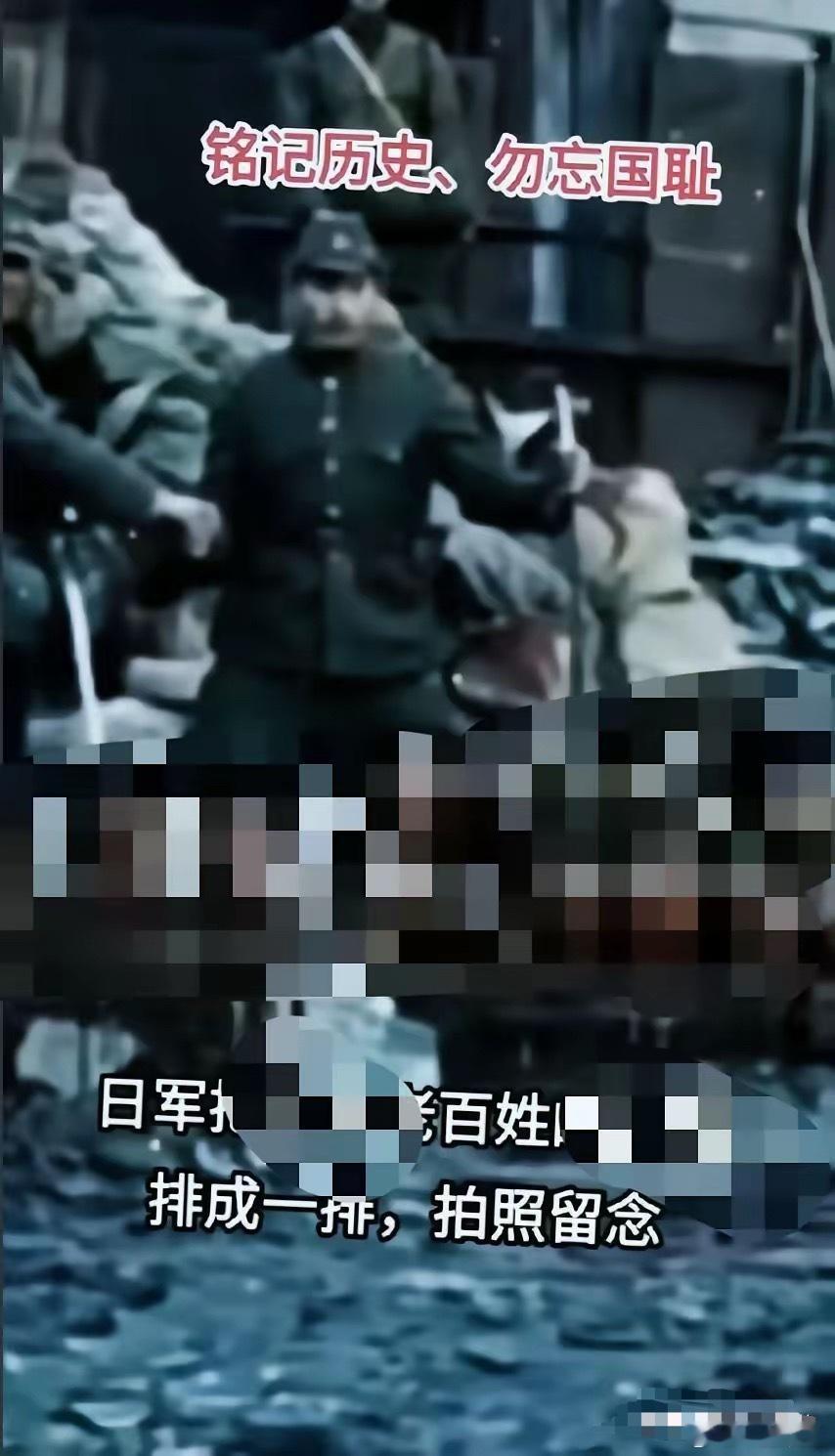 今天有条新闻气得我吐血！中国人民解放军官媒发文说：“仇恨的根源不在于东方大国，而