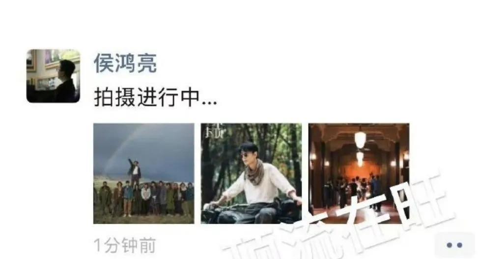太好了是官方发布的肖战剧照！侯鸿亮也被肖战帅到了吧剧还没播就忍不住在朋友