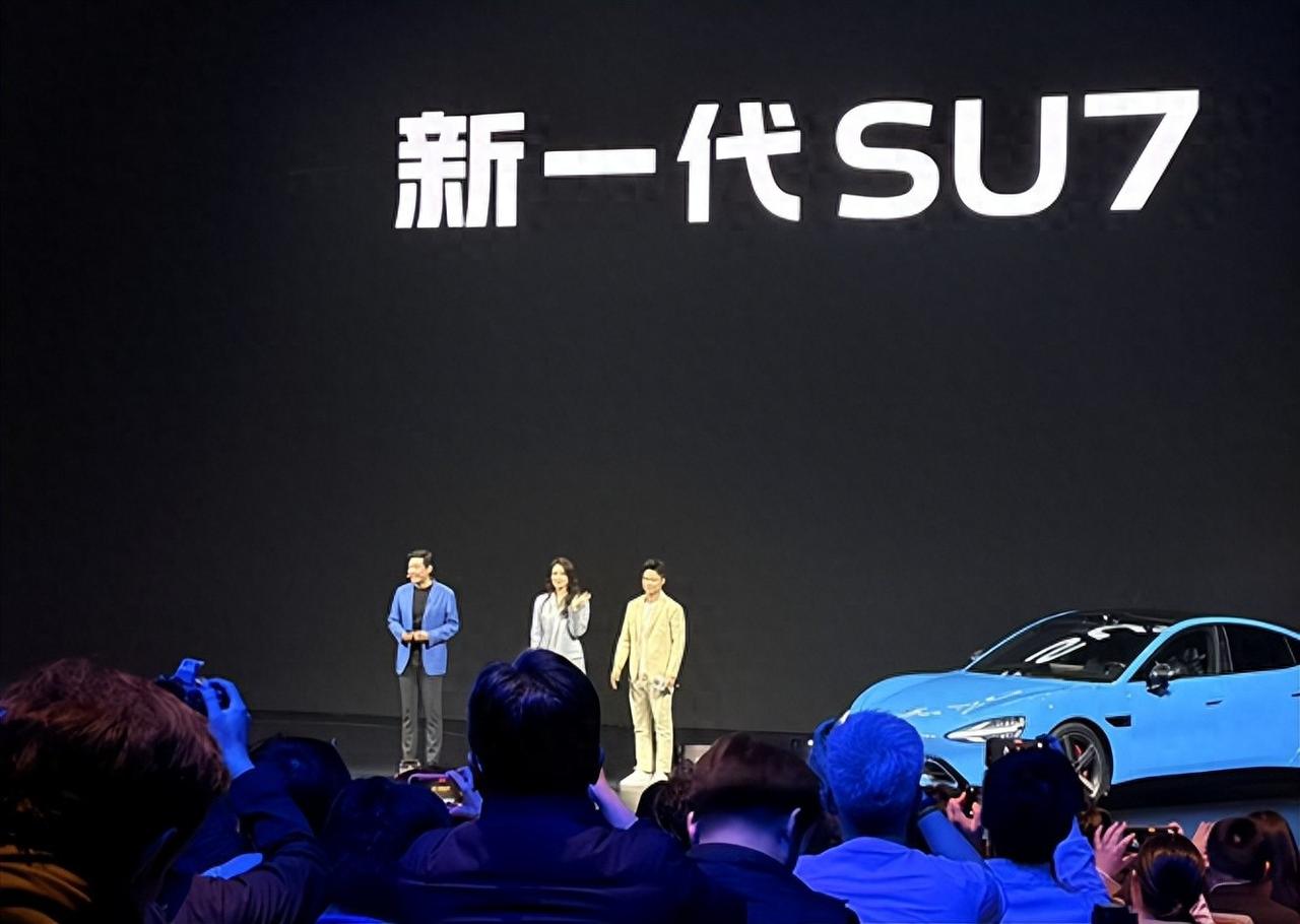 24小时大定88898台！全新小米SU7刚上市又“爆了”家人们谁懂！全新