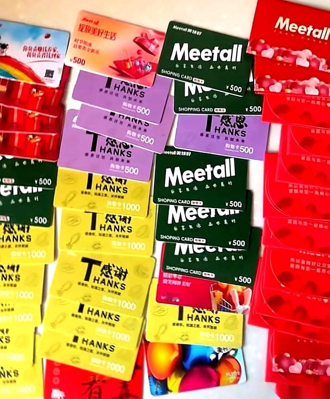 太原美特好那批购物卡，水彻底浑了。有人拎着满满一购物车东西，高高兴兴去新开的神