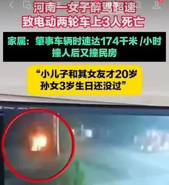 说实话，有时看到因酒驾就被重罚甚至判刑感觉挺可惜、挺不值的，直到今天看了这则案例