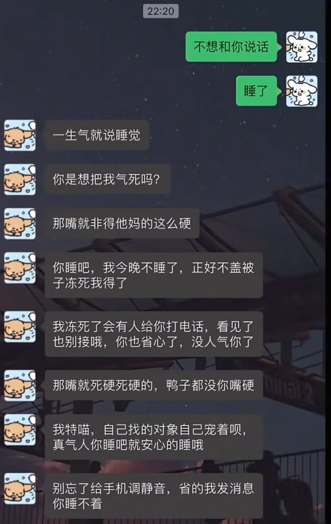 噼里啪啦说那么多