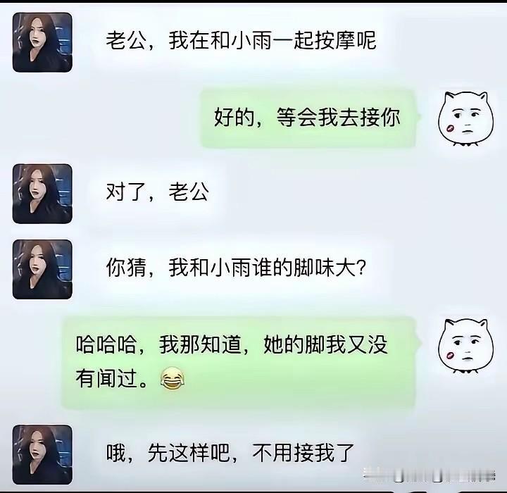 不是，看了三遍，都没有看懂！