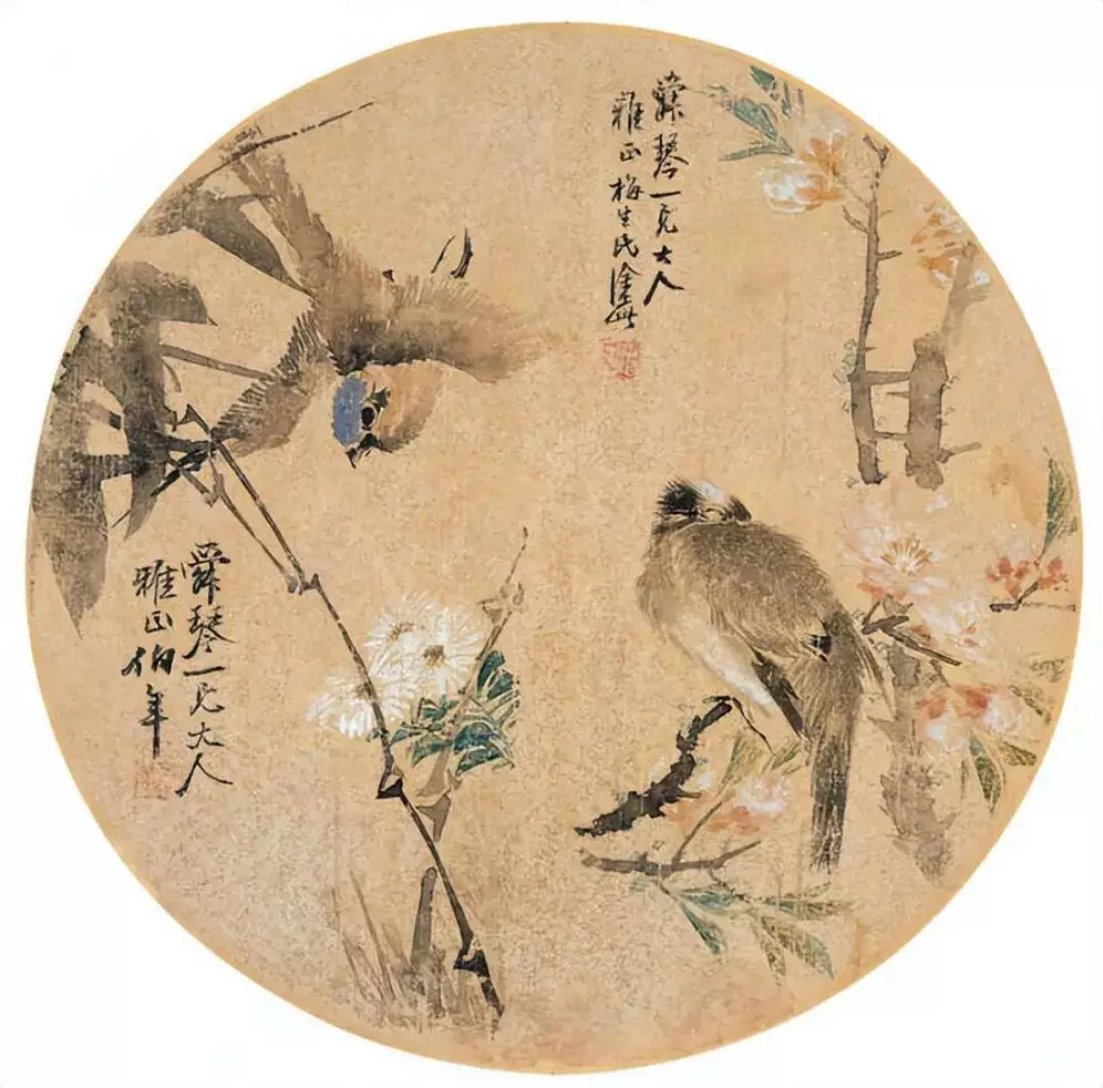 任伯年团扇国。任颐（1840—1896），初名润，字伯年，一字次远，号小楼，(亦