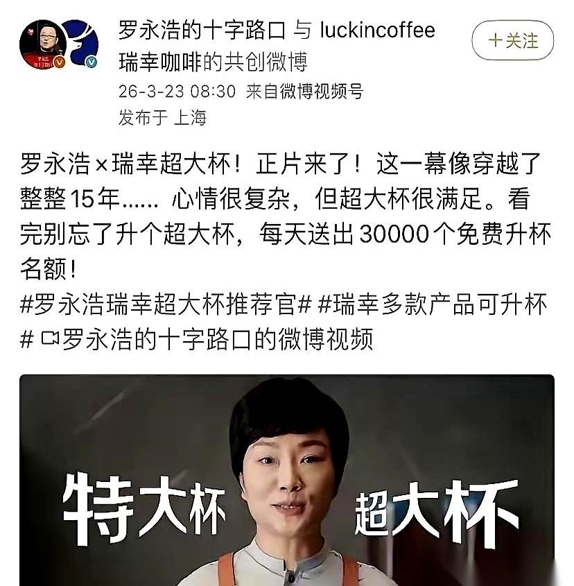 不得不服，有些人是真有本事把一手烂牌打成王炸。也有些人，天生就是要把王炸拆开来