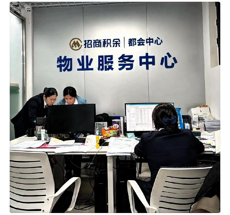 物业费的“天”终于变了！法院不再直接受理物业费纠纷，而是优先启动调解程序，彻底打