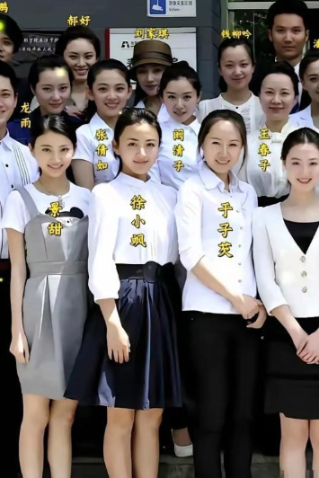 全班都是美女，但就红了景甜和阚清子