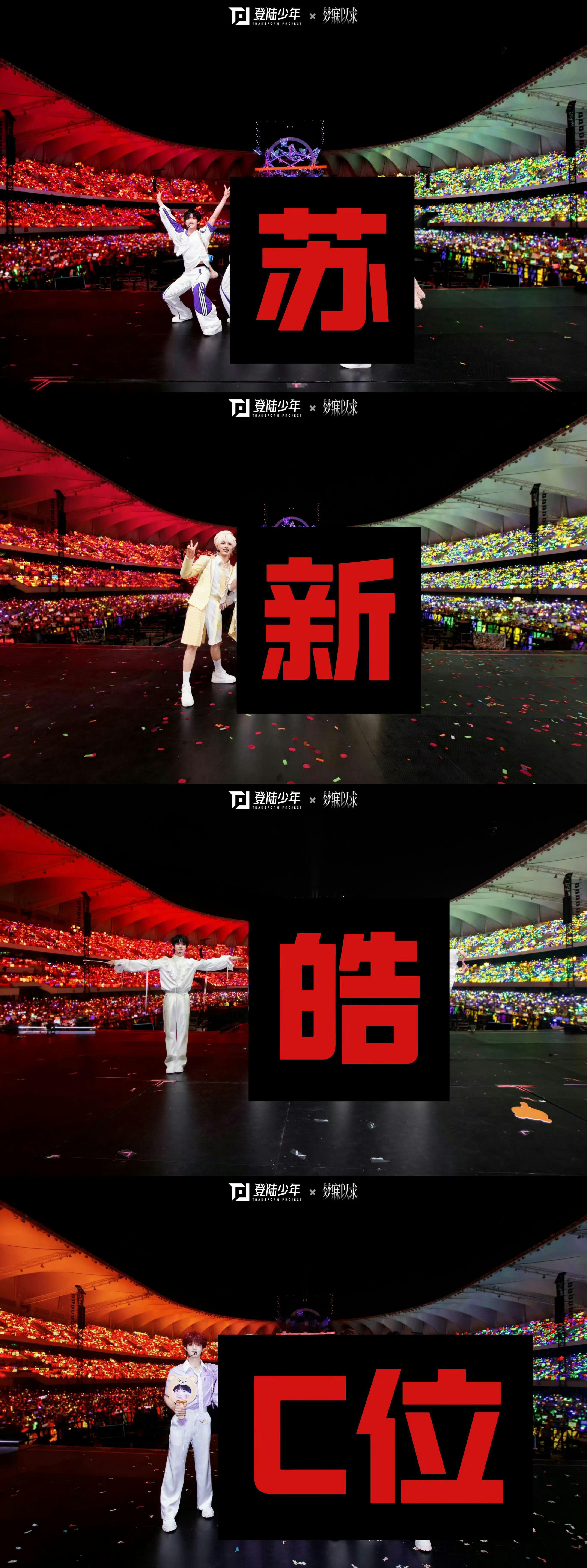 无畏契约番位內啶团哪来的蕃位❓职场80的负责人又破防了❓时代峰峻一日不开➗yw