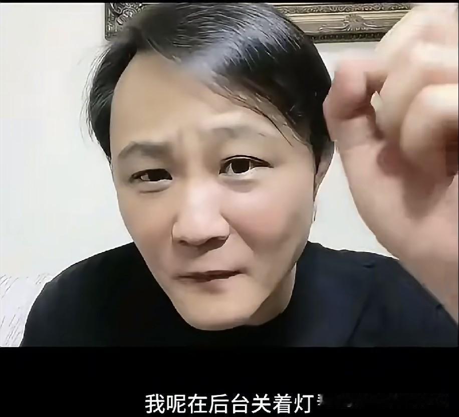 郭德纲原大弟子闫云达公开对线德云社怼神郑好！怒斥造谣，还爆出当年金条奖励旧账：圣