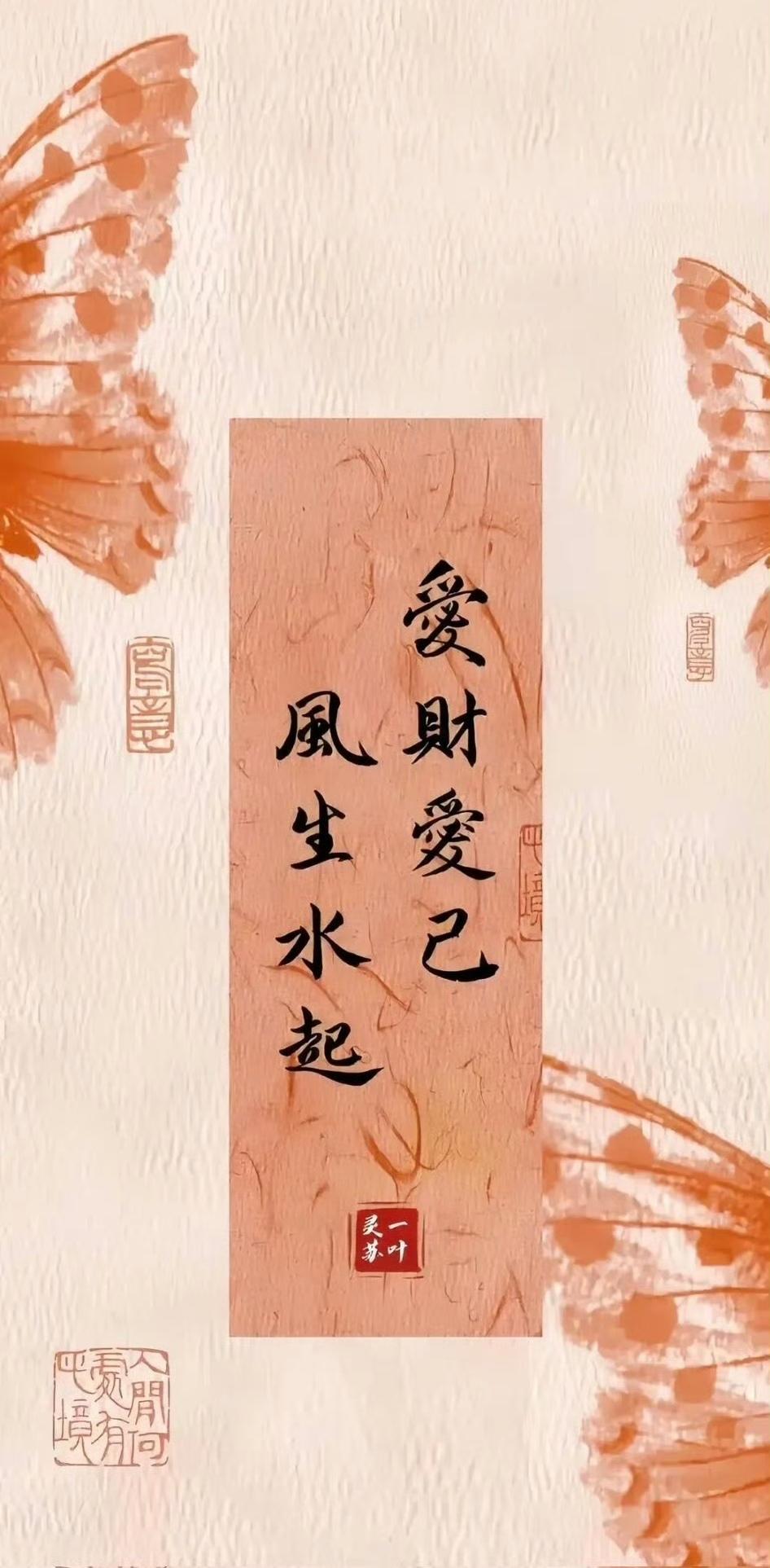 今日运势：丙午年癸巳月戊申日2026.6.3日鼠：喜神临门多有财星牛：