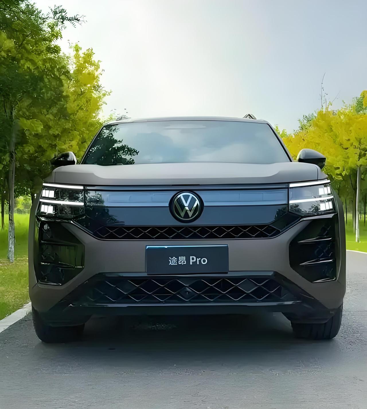 今天我们请来了一位新朋友，它就是途昂Pro2026款。对于这位新朋友，我们