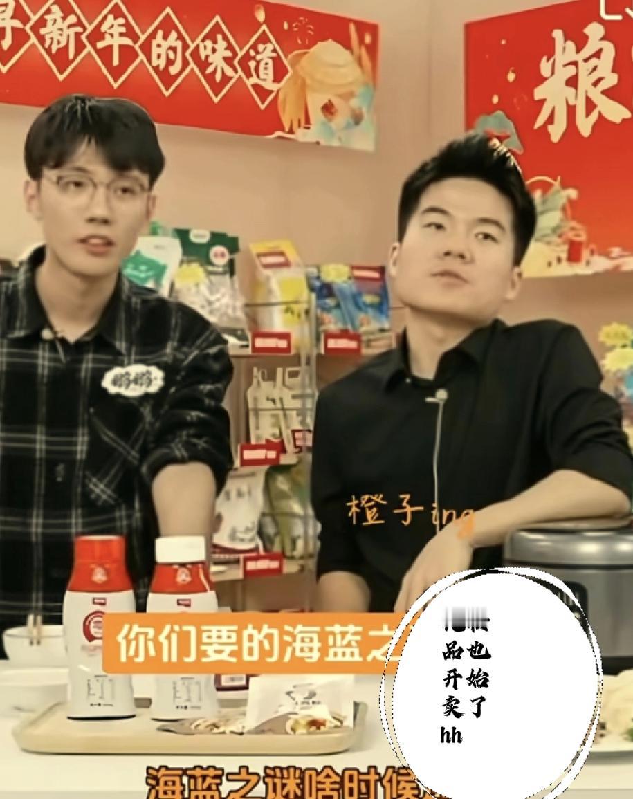 说实话，董大圣人的助农情怀，远不及同样是农民出身的郭刚堂。郭刚堂没上过大学，