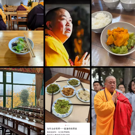 释永信作为少林寺方丈，每餐都吃什么？说出来你可能不信——早晚都是馒头稀饭