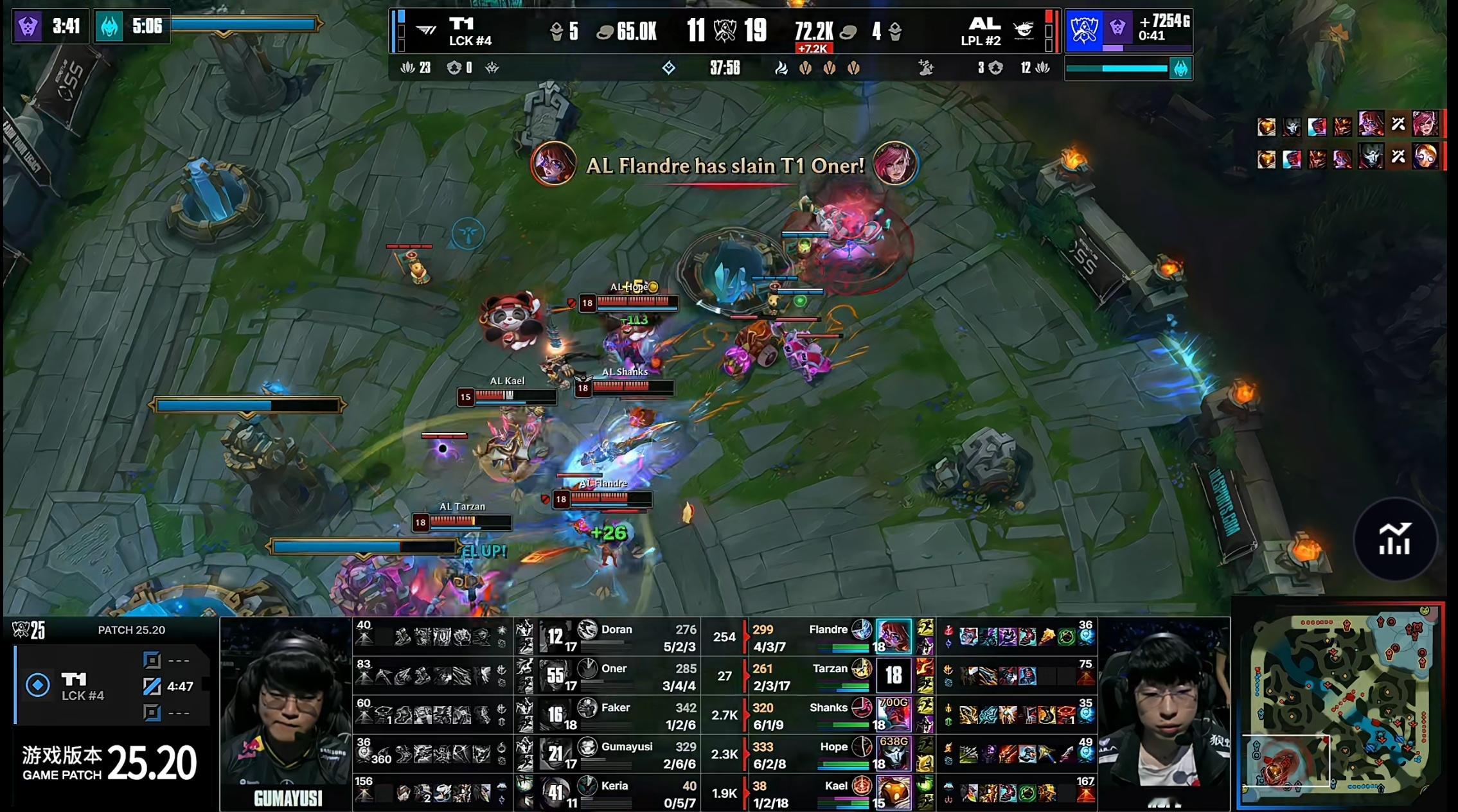 AL对战T1拿下！上把说人情局的小黑子呢？​​​