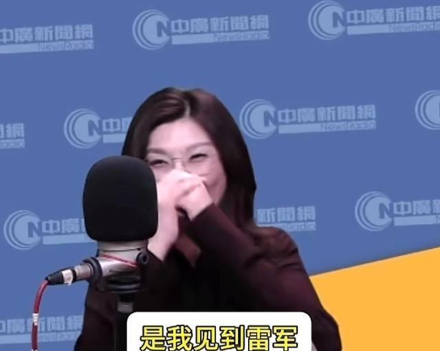 郑丽文回台湾后，接受访谈中，被问到，有没有什么超乎你的预期的？郑丽文讲，最超乎我