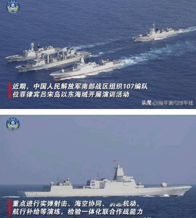 你搞你的美日菲加法新多国军演，你也不用设置假想敌了，你们居然出了1.7万名军