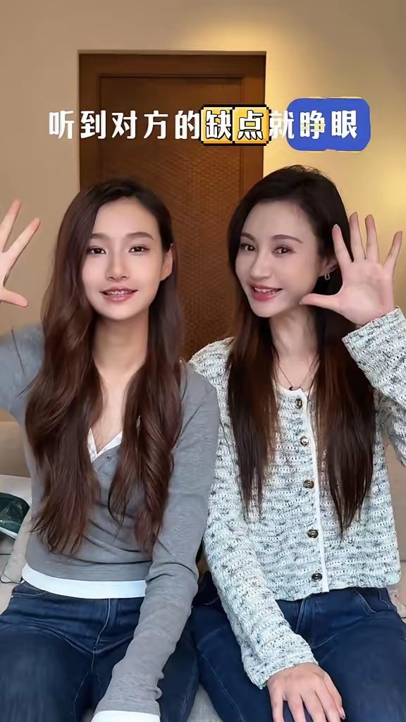 杨雪也是带女儿露面了，她女儿的气质也很好啊​​​