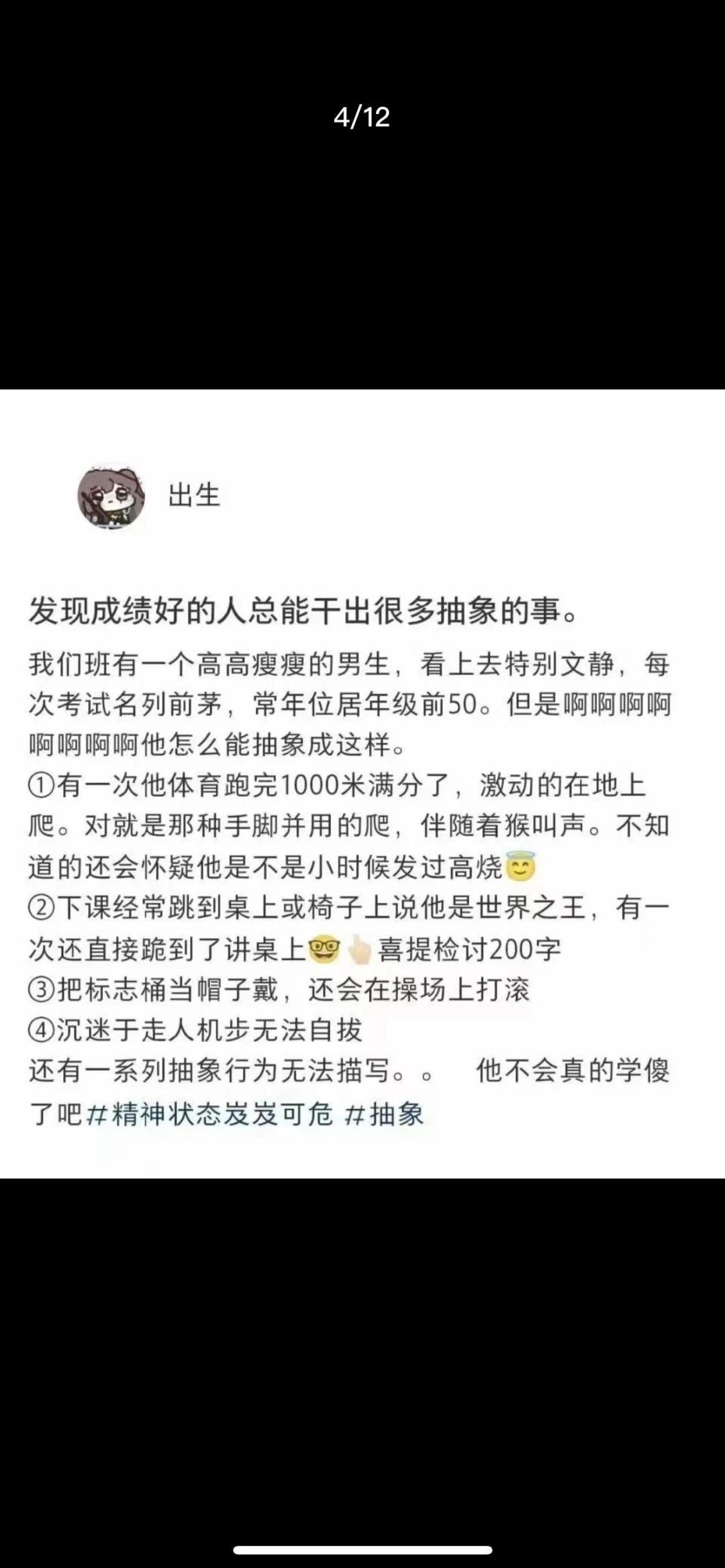 为什么当年的西方，要把先进的高铁技术转让给中国？最根本的原因只有一个，那就是穷！