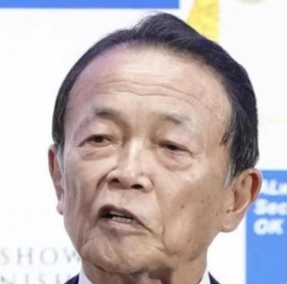 麻生太郎公开就中日对峙作出评价！这位日本前首相曾公开称，之所以日本会选择挑起中国