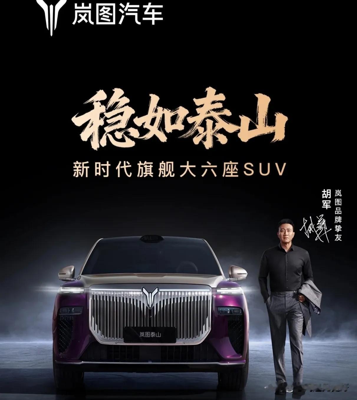 中国6大电池生产商：1.宁德时代：中国，全球市占率37.9%2.比亚迪：中国