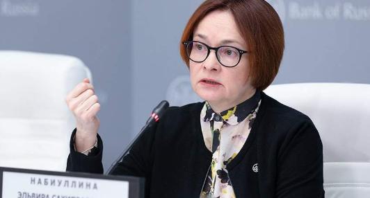 俄罗斯更有钱了。俄罗斯卫星通讯社莫斯科8月15日电，俄罗斯央行在一份公告中表