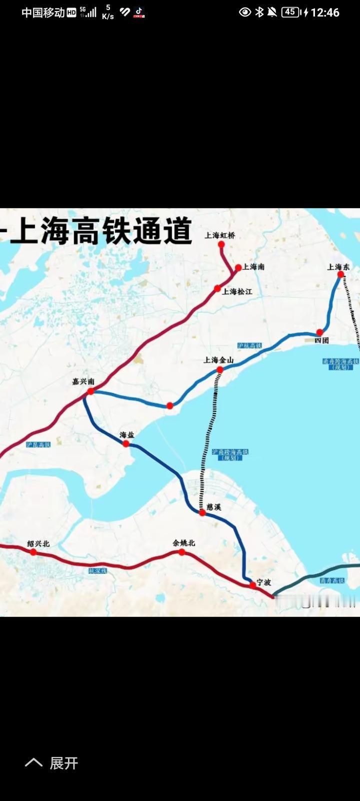 浙江宁波慈溪12号地铁线预测在2026年底10月通车，宁波到慈溪40-50分钟，