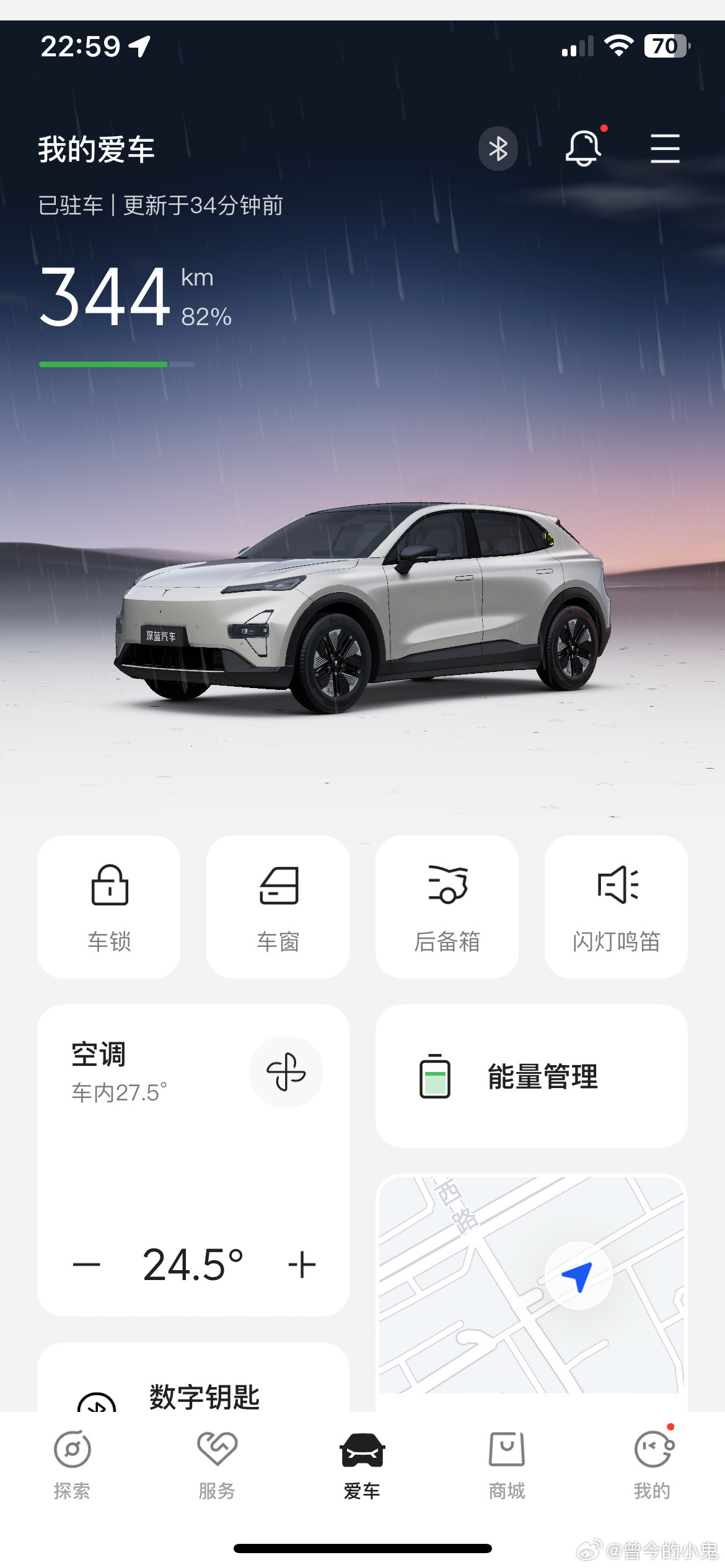 在深蓝S05、银河E5、零跑C10三款15万级车型纠结许久，各自特点十...