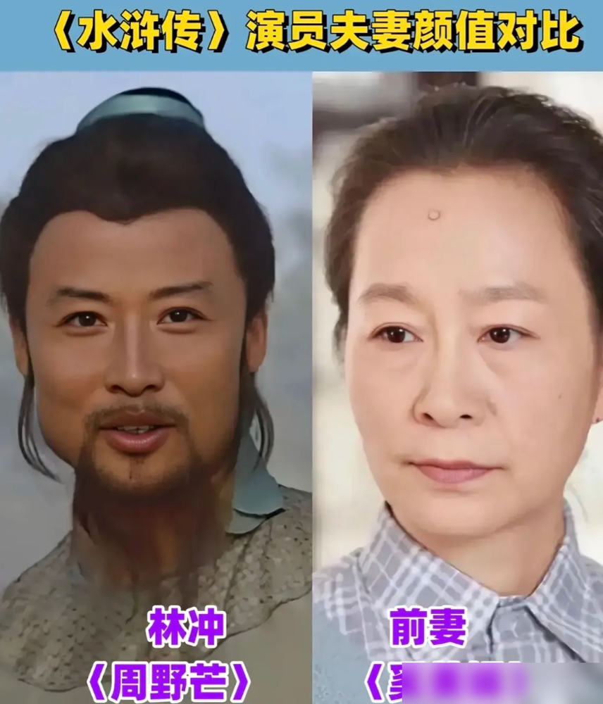 李雪健拍骑马戏摔到骨裂，晕过去一回，落下心理阴影，之后见了马就躲。但浔阳楼题反诗那场戏，他练了半个月