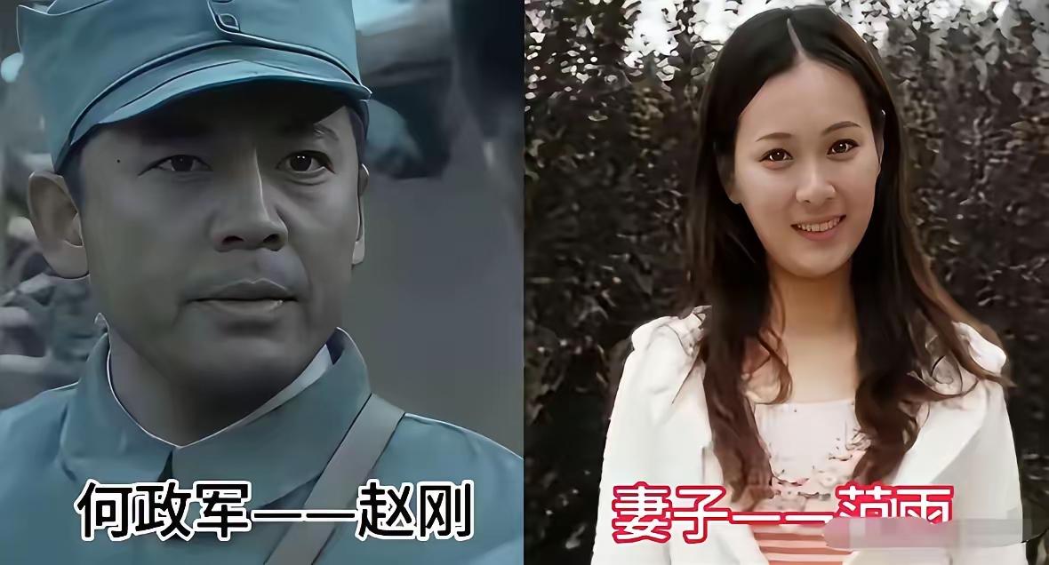 来看看《亮剑》演员的现实夫妻，戏里是铁血硬汉，戏外各有烟火人生，李幼斌演活李云龙