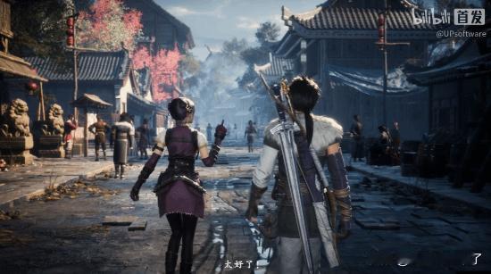 UPsoftware公开了《仙剑奇侠传四重制版》的正式实机预告，在视频发售后的