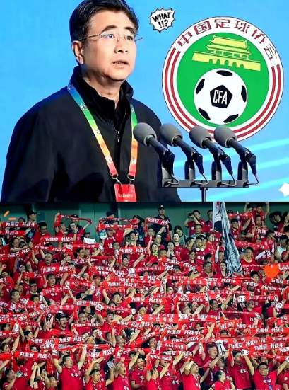 男足又一次申请苏州集训基地，收到六个字：没空，你们另找。消息一出，瞬间刷屏。