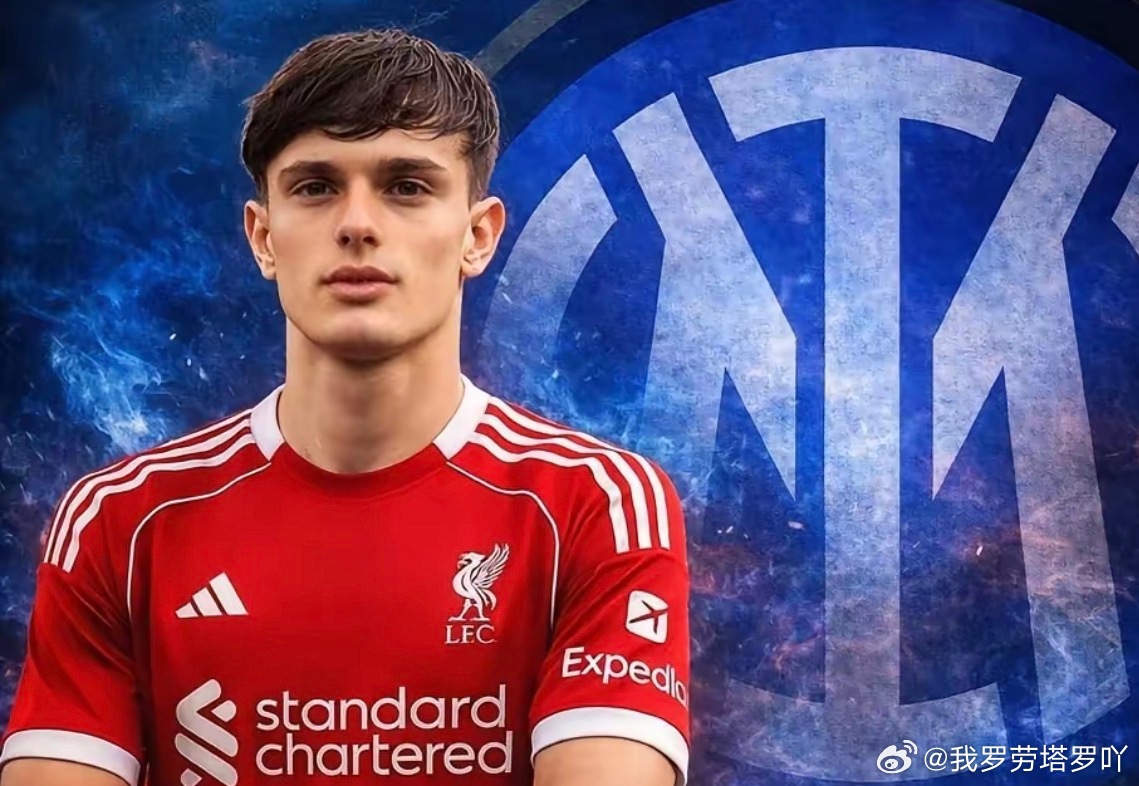 国际米兰国际米兰正考虑租借莱奥尼！这位意大利年轻一代后卫中的佼佼者，目前效力