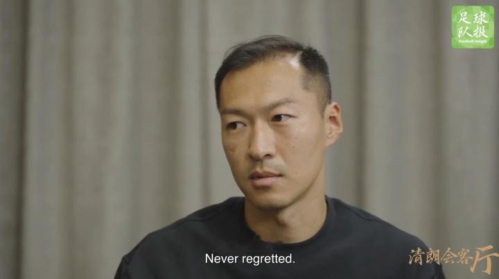 吴曦专访谈儿时魔鬼训练|那些咬牙坚持的日子, 造就了今天的铁肺