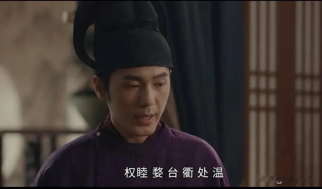 浙江人追《太平年》，咋像在点自家小区？一看地图，好家伙，湖州、杭州、台州、温州