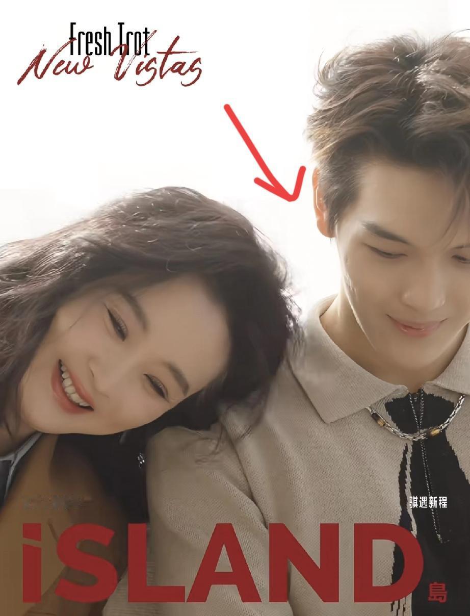 王艳儿子球球可惜了，脸上的痘疤好明显!2月9日，王艳与儿子球球一起合体拍杂志