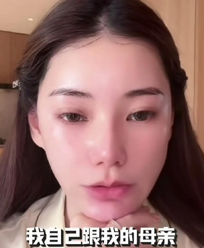 马筱梅：以后我的孩子，会是我跟我的母亲和我找的阿姨一起带，这是不让张兰带吗？张