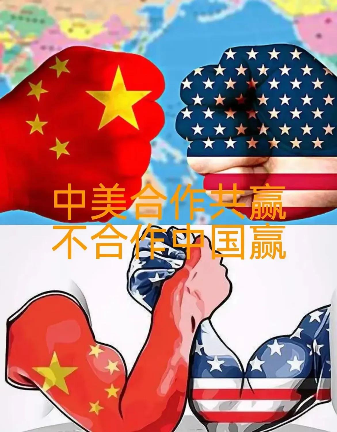 中美都知道谈不出什么结果，为什么还要一轮接一轮谈判？谈的目的是为了接触，谈的